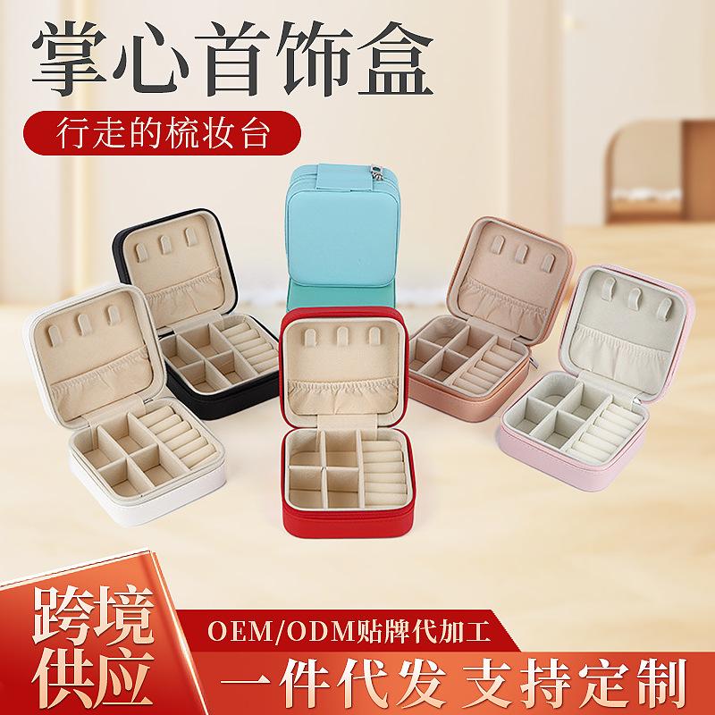 simple cross mirror mini jewelry box travel portable jewelry box ear stud necklace ring storage box jewelry box