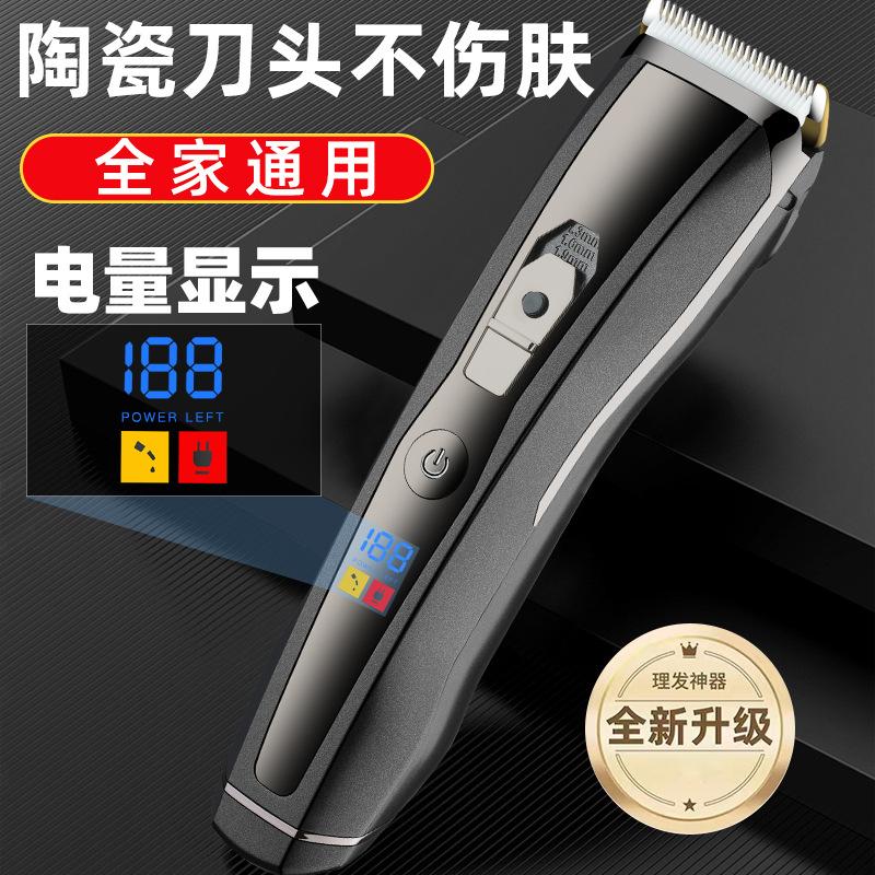 Cross-Border Electric Hair Clipper Hair Salon Electrical Hair Cutter LCD Digital Display Head Hair Clipper Electric Hair Cutter Wholesale