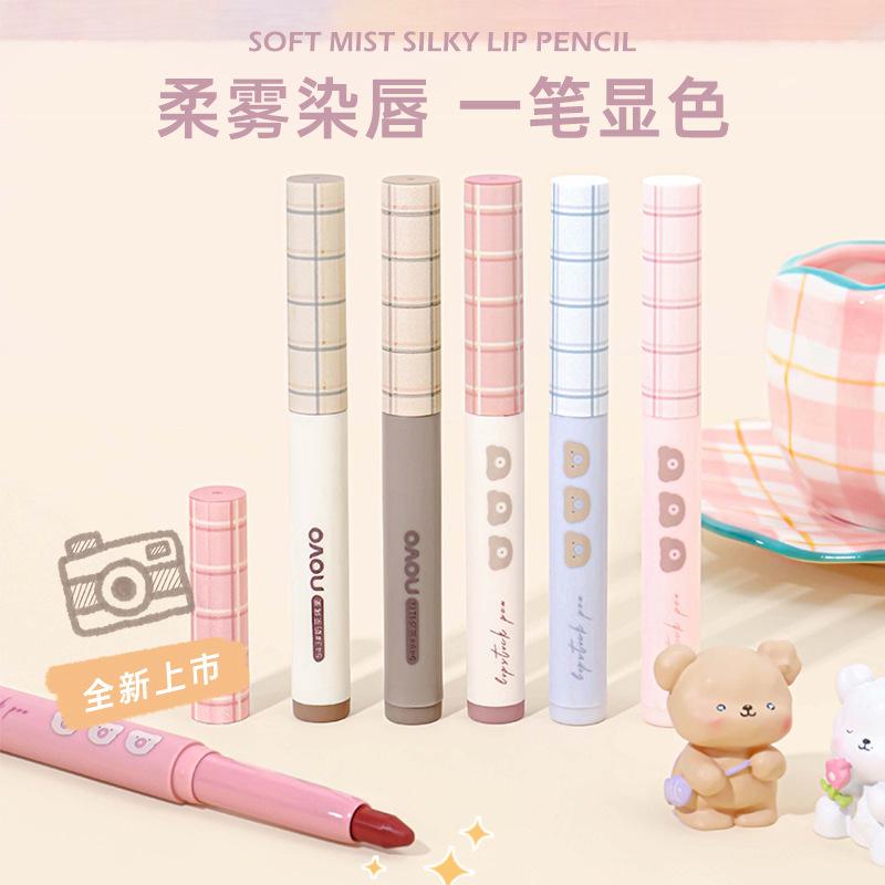 Novo Soft Mist Silky Lip Liner Lipstick Pen Matte Finish Long Lasting Waterproof Non-Marking Student Party Parity Lip Pencil
