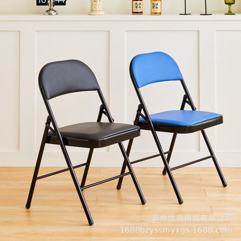 factory wholesale folding chair simple armchair portable dining chair home dormitory chair training chair office computer chair