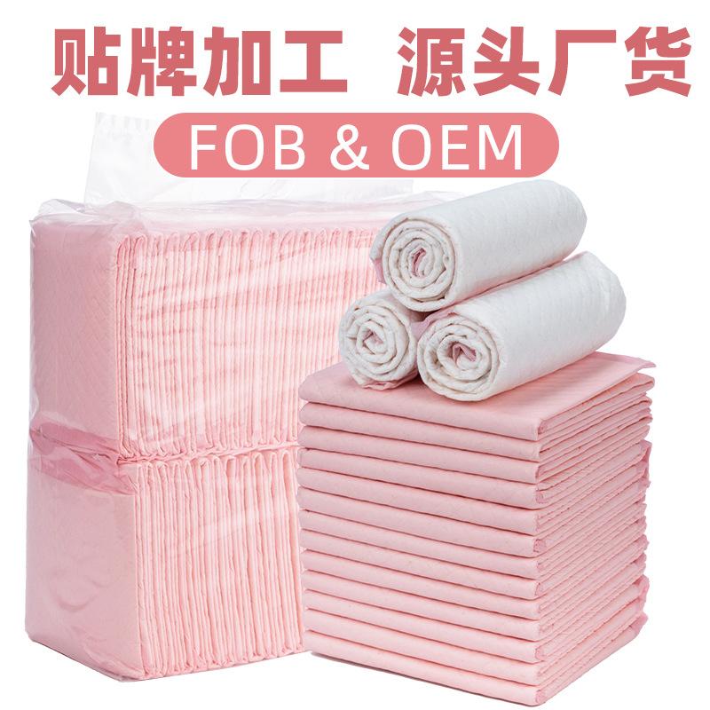 dog diapers thickened deodorant 100 pieces pet diapers dog supplies teddy diapers absorbent paper diapers