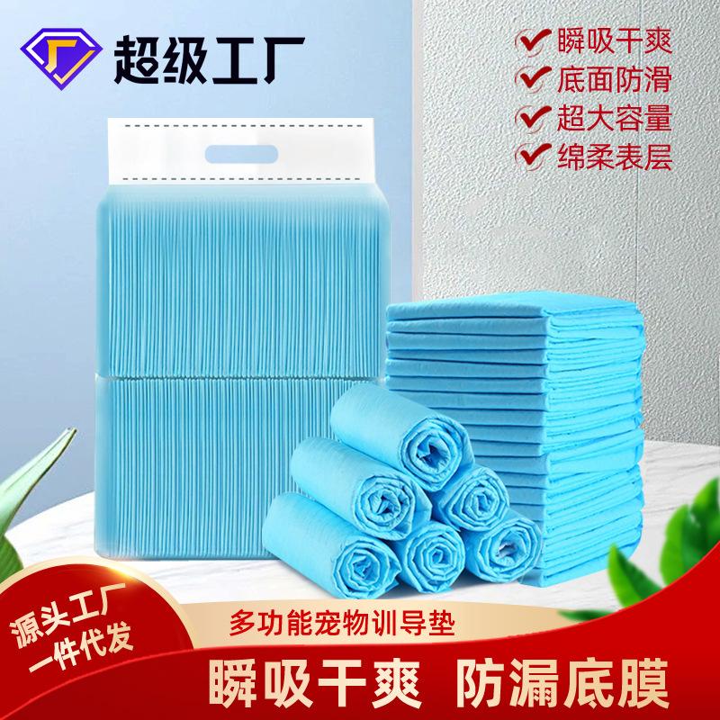 factory wholesale urinal pad for pet diapers dog diapers dog diapers wholesale disposable baby diapers supplies