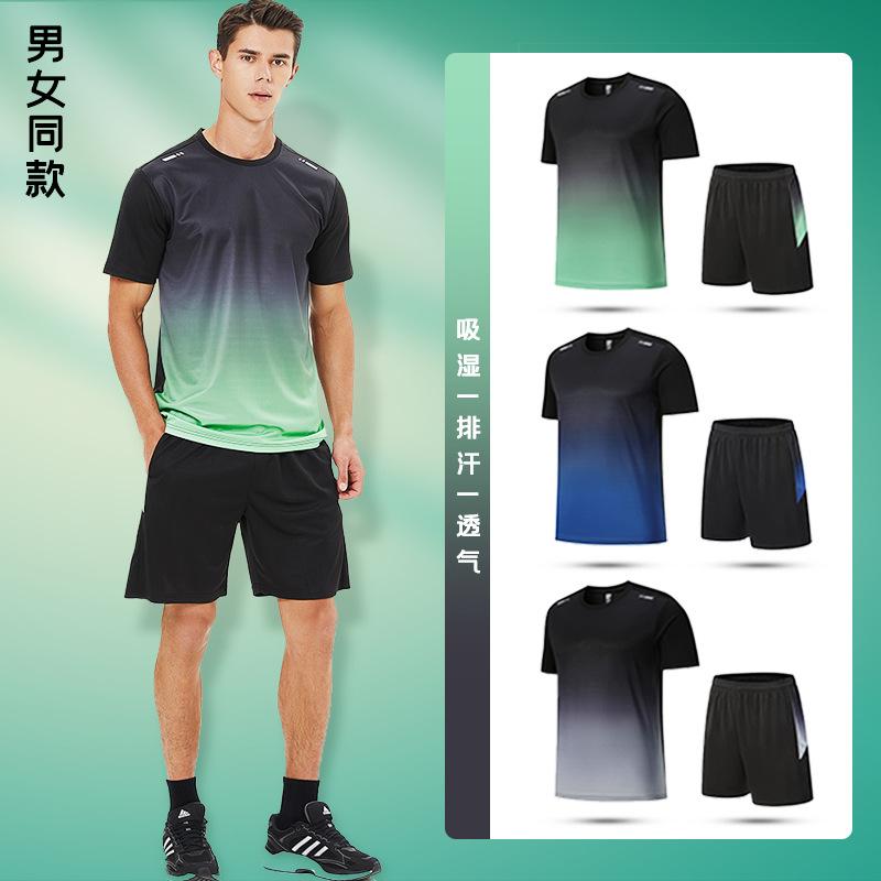 cross-border sport suit cross-border sportswear summer ice silk gradient suit men's short sleeve shorts
