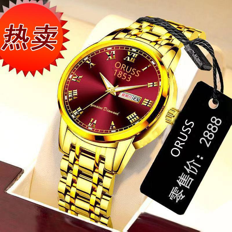 swiss brand automatic movement boys watch waterproof luminous calendar steel belt trend non-mechanical watch quartz watch