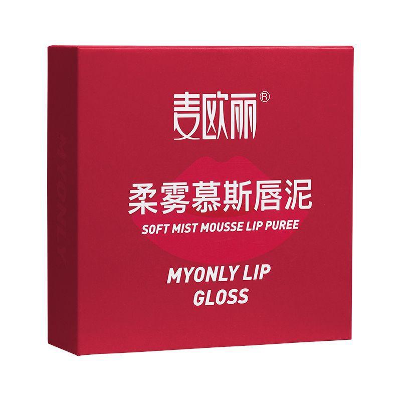 my only gift set lip mud velvet matte lip lacquer matte water mist lip lotion lipstick makeup cosmetics wholesale Item Picture