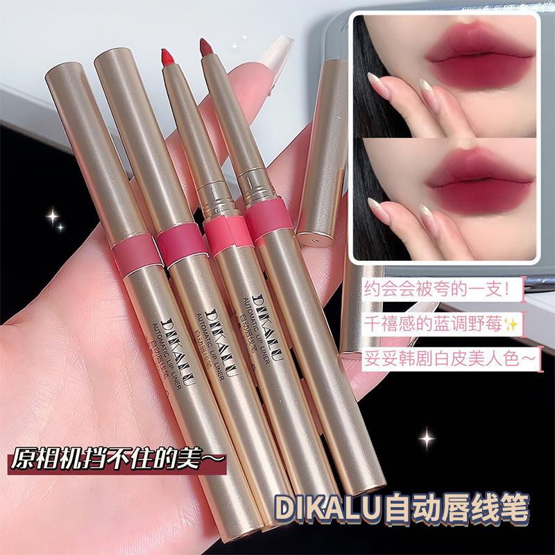 dikalu automatic rotation lip liner lipstick painting artifact lip pencil dating cream lipstick pen waterproof and moisturizing lasting