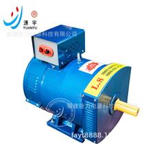 ac generator 10kw 12. 5kva single-phase three-phase st/stc-10kw electric ball brushed generator