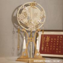 round fan bride wedding diy material package xiuhe ancient style embroidery wedding chinese wedding fan