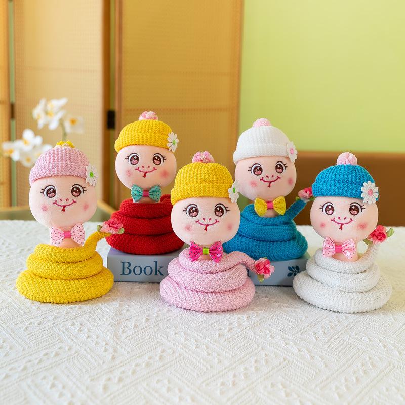 2025 snake year mascot doll year of snake plush toy doll knitted small flower snake year doll pendant ornaments