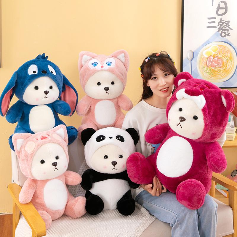 popular lina transformation bear giant panda doll stitch doll for girls cute birthday gift spot