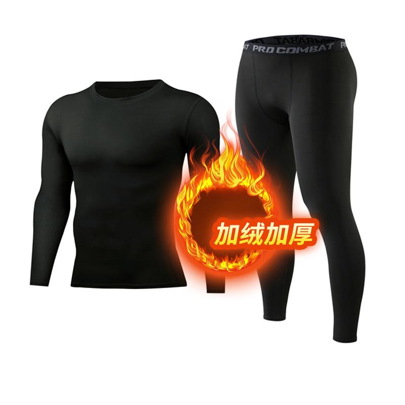 sports tights suit men's fleece-lined workout clothes quick-drying running basketball tight and warm workout pants sportswear