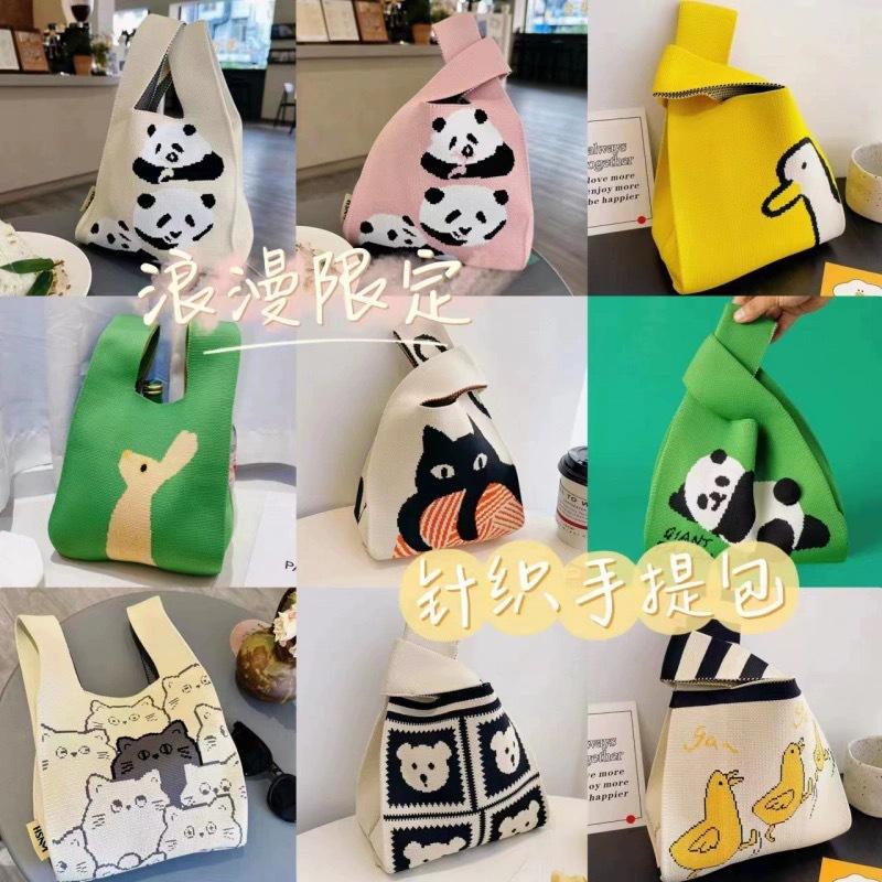 south korea ins knitted bags girls vest bag small square bag new year knitted bag hand bag knitted bags crossbody