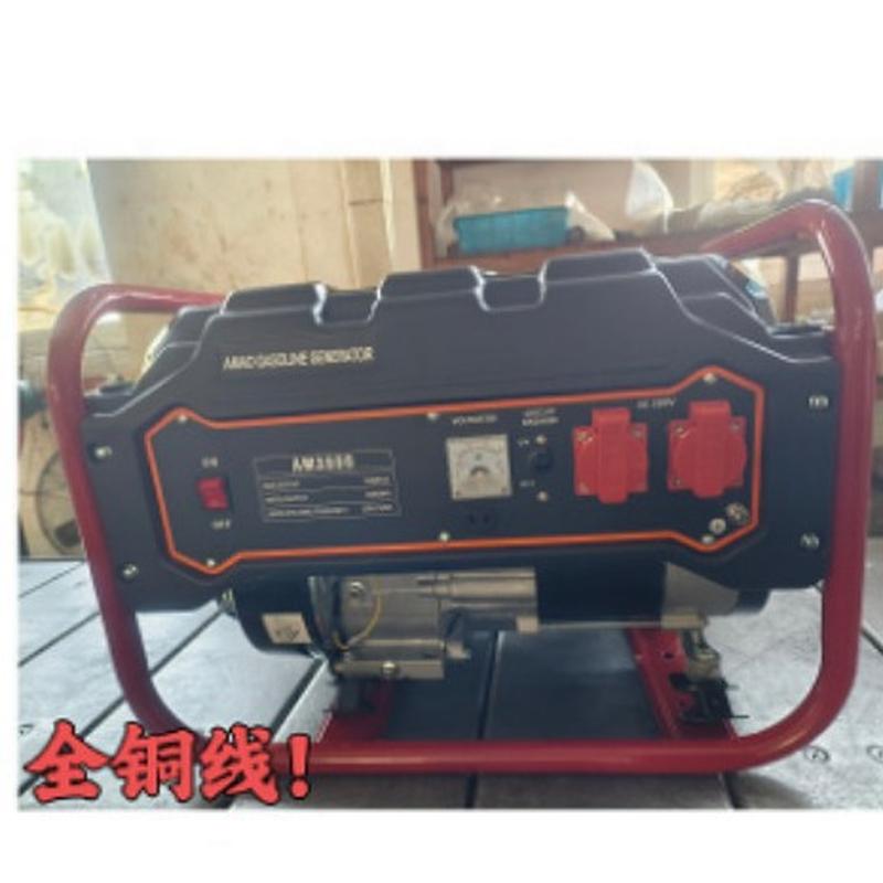 gasoline generator 3kw220v household high-power small outdoor portable hand starting electric start mini