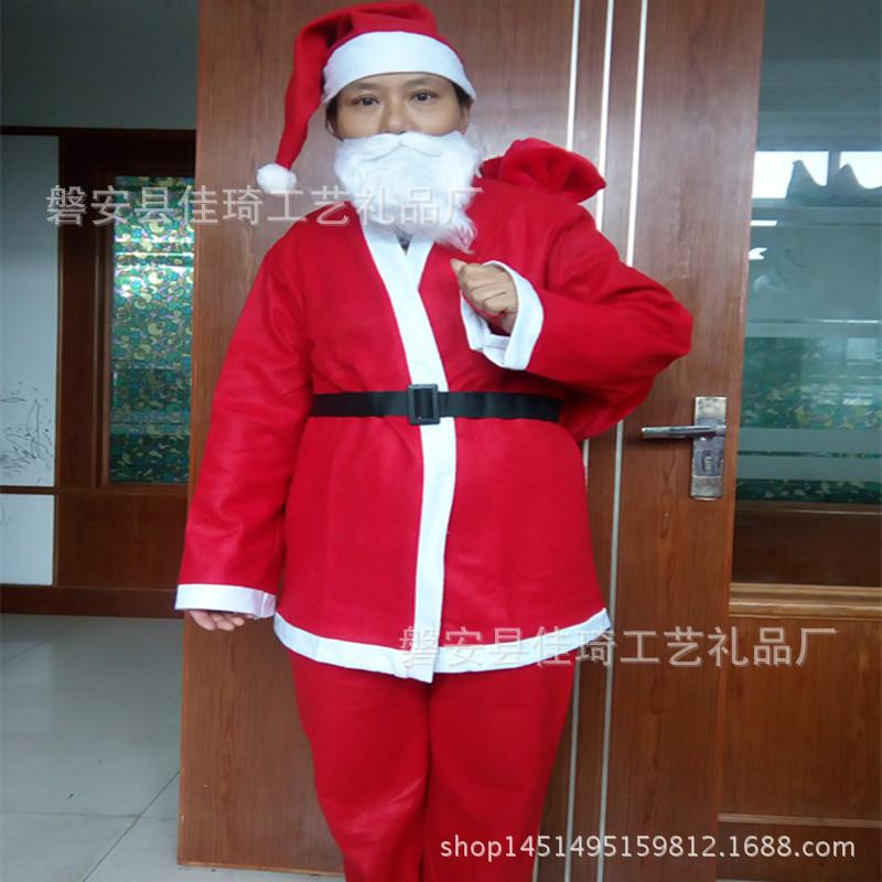 christmas santa claus makeup clothing christmas suit 5-piece set adult men performance party prop clothes