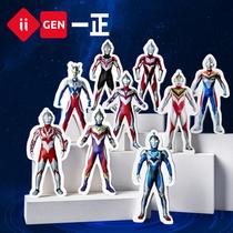 iigen yizheng stationery ultraman image assembly eraser male creative cartoon children eraser traceless