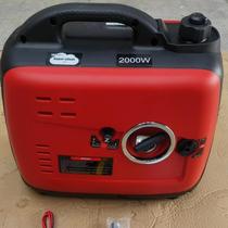 2kw small portable gasoline variable frequency generator household mute rv outdoor generator 220v
