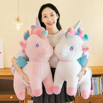 new foreign trade cross-border unicorn plush toy my little pony: friendship is magic baoli doll children's ragdoll pillow gift