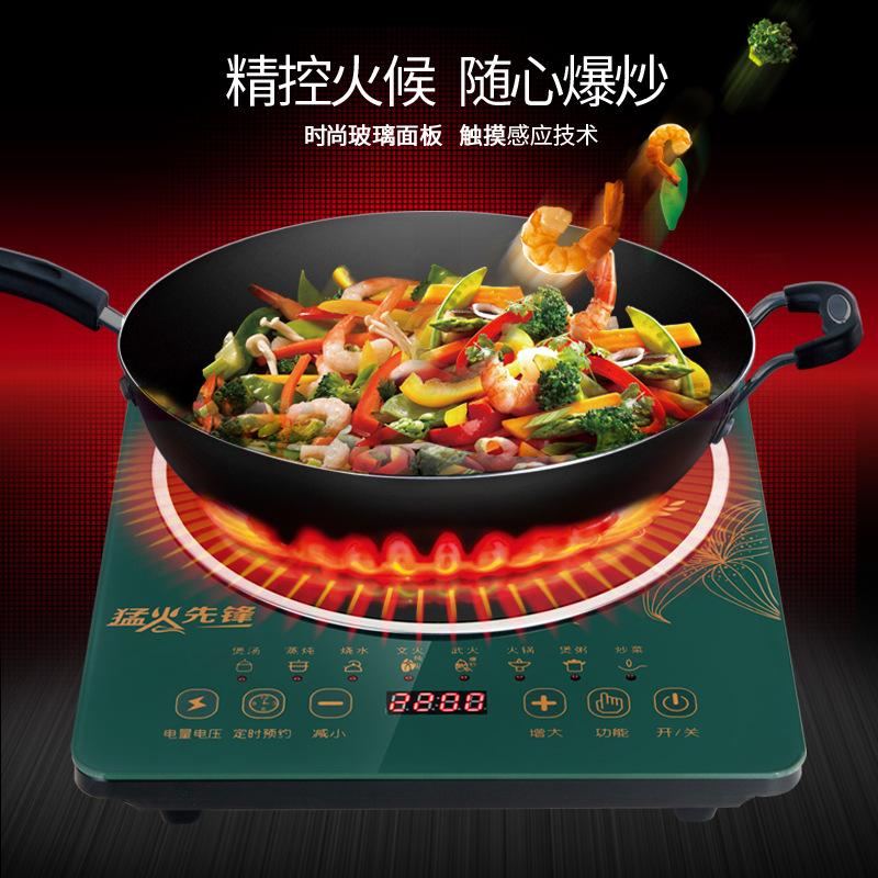 sast induction cooker household multi-functional high-power hot pot ultra-thin touch induction cooker promotional wholesale gift details Picture