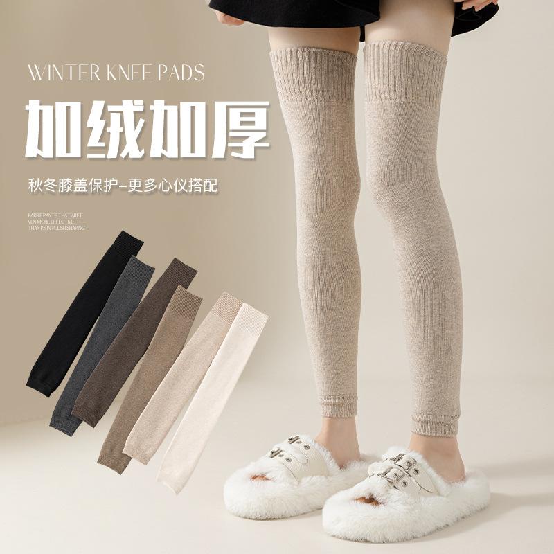winter knee high socks foot sock stockings children knee high socks lengthened leggings knee pads long socks terry-loop hosiery pressure over the knee
