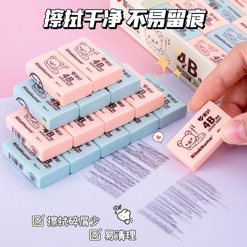 hobby 4b eraser student learning wholesale prizes clean without leaving marks creative only for student exams eraser