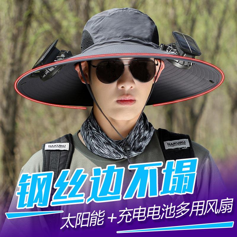 solar fan hat men's wind rechargeable fan uv protection hat women's big brim mountaineering bucket hat