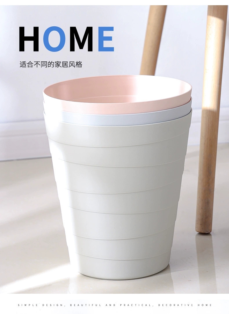 S147-309小号北欧垃圾桶厨房家用垃圾收纳桶收纳纸篓详情图9