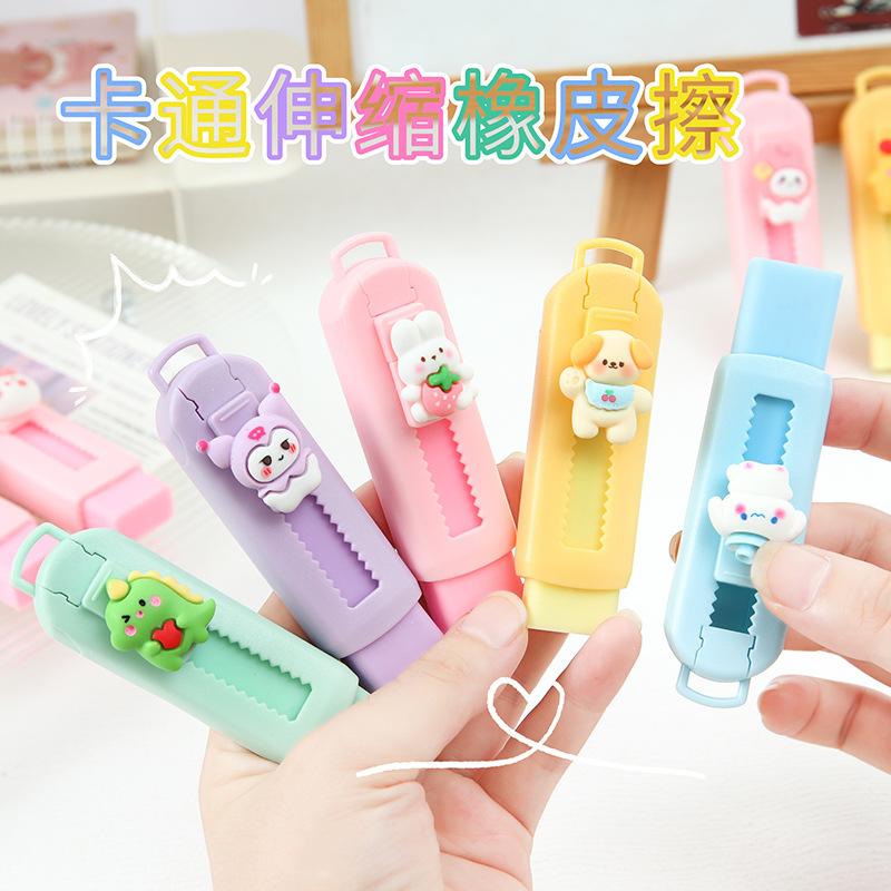 4b eraser creative cartoon push-pull eraser retractable student exam stationery cute stationery wholesale