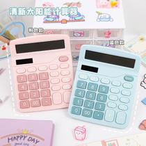 color solar calculator 837 duplicate supply office accounting calculator cute student computer wholesale