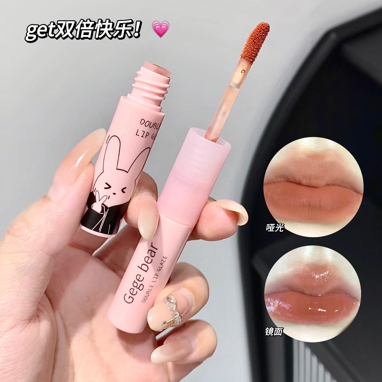 gegebear matte water light double-headed lip lacquer no stain on cup lipstick white cheap student makeup cross-border hot sale