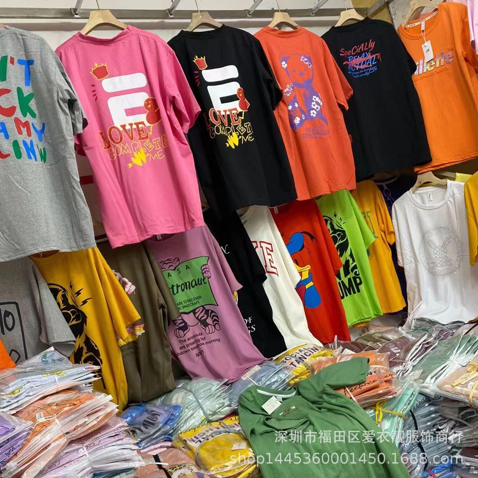 wholesale stall women's clothing plus and extra size cheap work clothes women's short-sleeved t-shirt township fair supply wholesale
