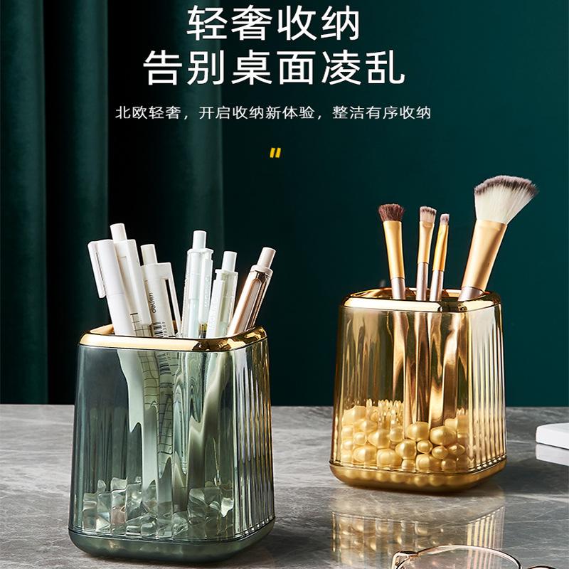 light luxury transparent pen container office desk surface panel cosmetics storage container comb lipstick eyebrow pencil makeup brush storage rack bucket