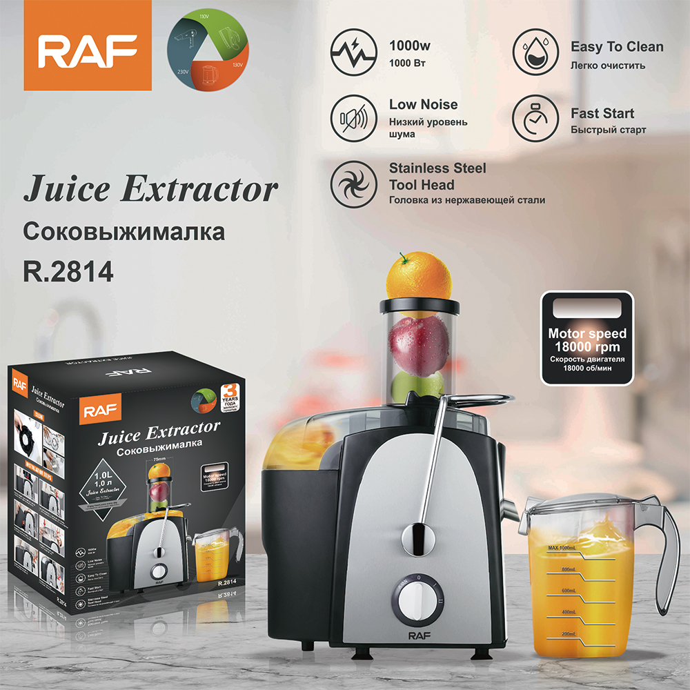RAF European standard stainless steel juicer, children's fruit juicer /l food processor/juicer for juice separation