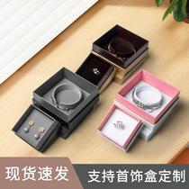 jewelry packaging paper box tiandigai ring accessories necklace box bracelet bracelet jewelry box in stock wholesale