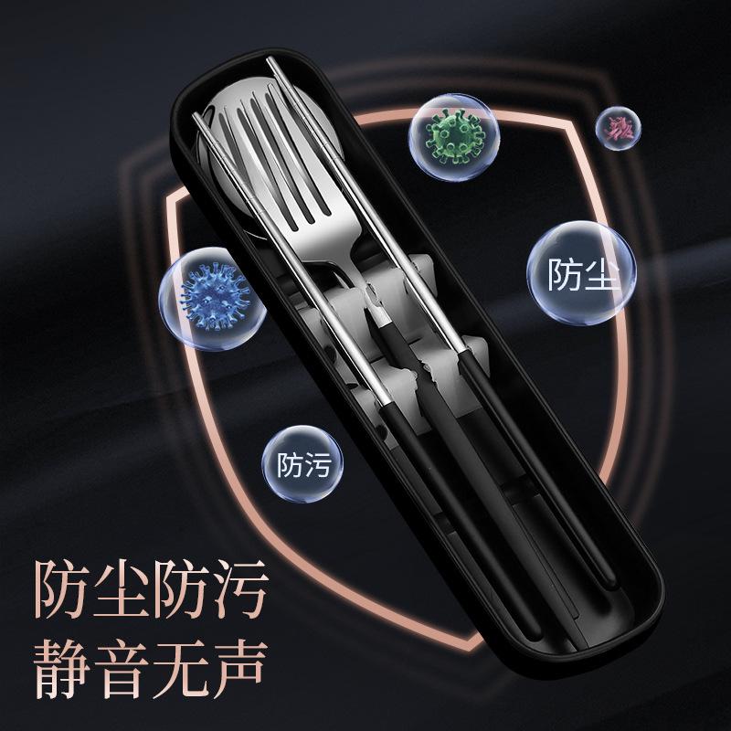 Stainless Steel Tableware Set Household Chopsticks Spoon Set Student Outdoor Camping Three-Piece Portable Tableware Wholesale Specification drawing