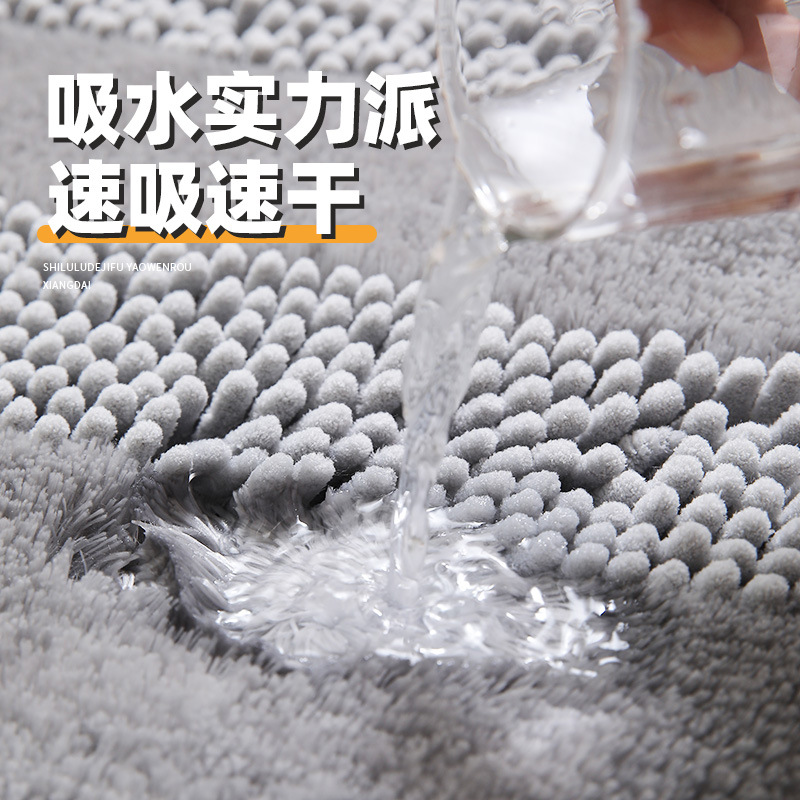 地垫/吸水垫/尾货/办公室地毯/进门垫水晶绒产品图