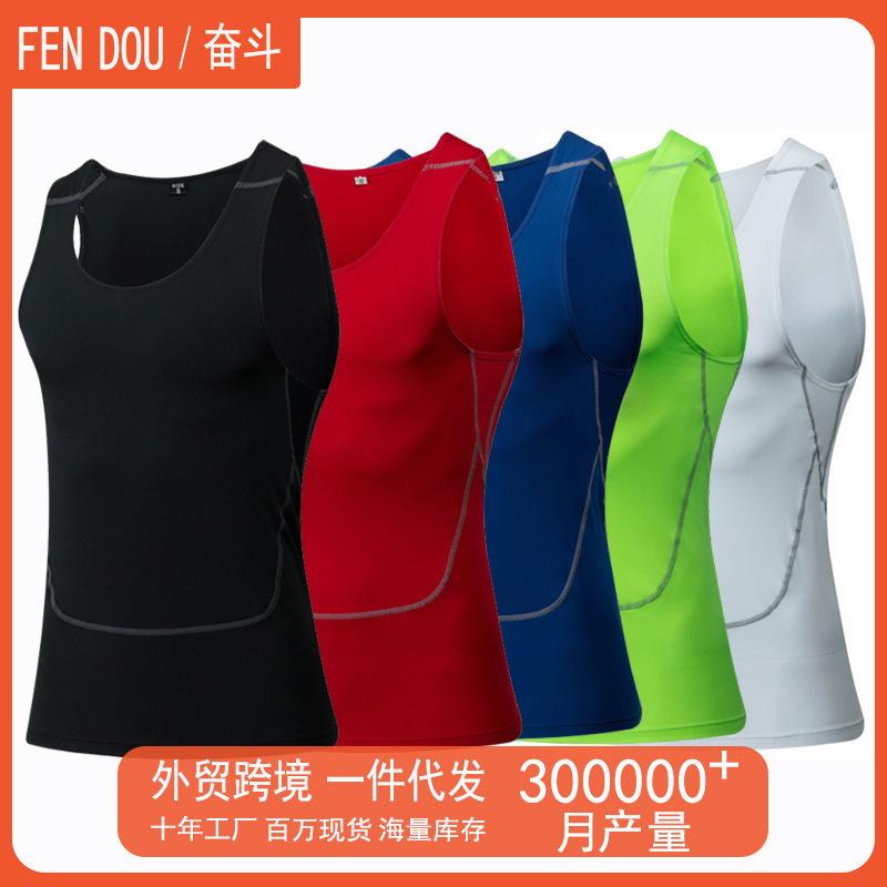 direct sales tight sports vest quick-drying tight basketball training workout clothes sportswear one-piece delivery 1006