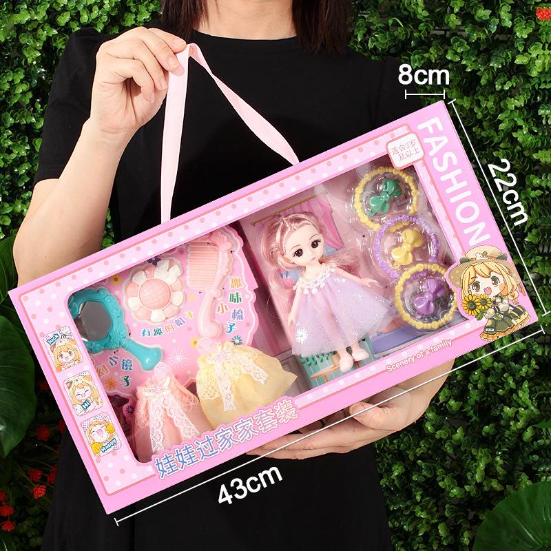 doll princess gift set girl's toy girl 3-8 years old kindergarten gifts dress up barbie doll