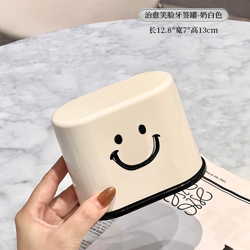 牙签筒白底实物图