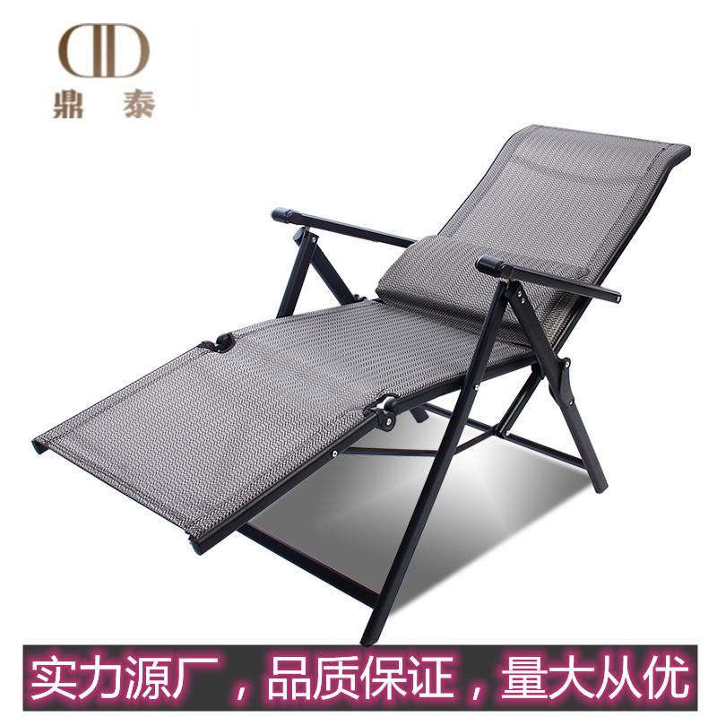 luxury recliner balcony home leisure folding chair office lunch break chair nap chair portable lazy bone chair arm chair