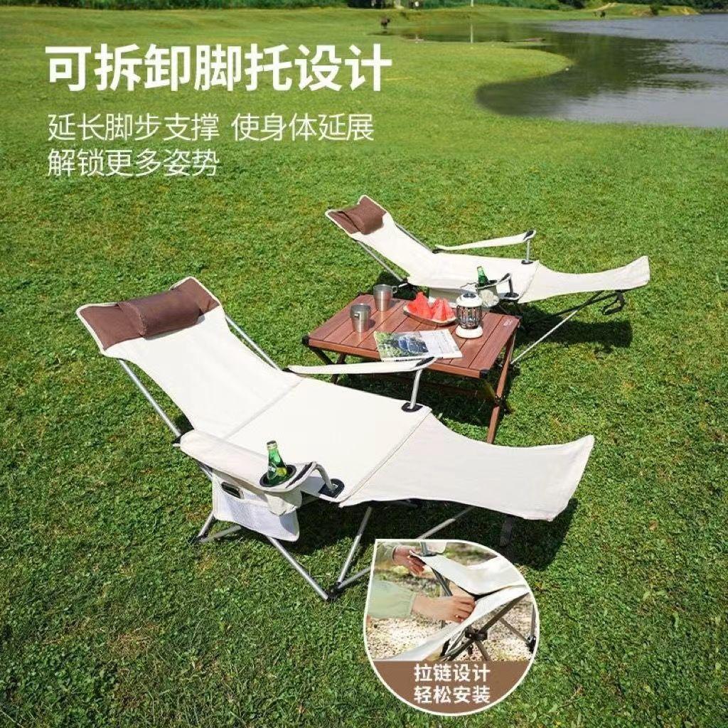 car chair dual-use portable armchair beach chair fishing chair office lunch break chair outdoor folding chair