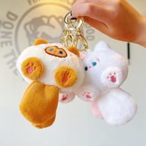 cute creak kitty group long tail keychain doll prize claw doll toy bag bag charm gift