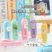 Eraser Customized Creative Cartoon Eraser Clean Primary School Student Exam Stationery Cute Stationery Wholesale