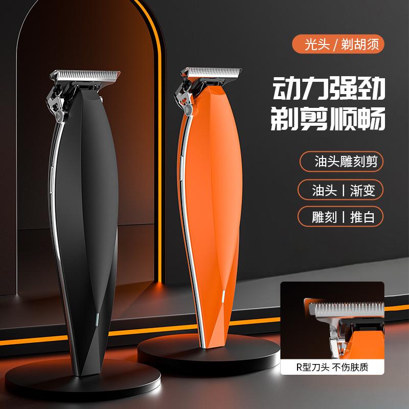 cross-border electric hair clipper men's retro oil head carved electric clipper household clippers shaving hair beard trimmer