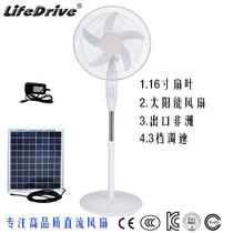 Factory Supply 12V DC Fan 16 Inch Floor Home Fan African Fan Solar Fan
