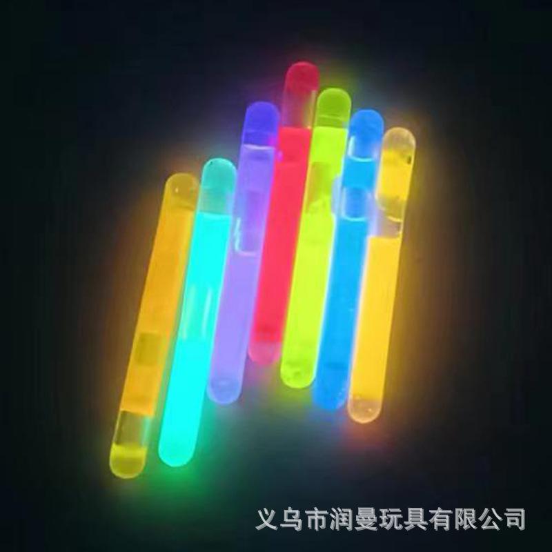 Ring Light Sti Fluorescent Fish Float Factory Luminous Mini Light Sti Night Fishing Luminous Float Factory Direct Sales