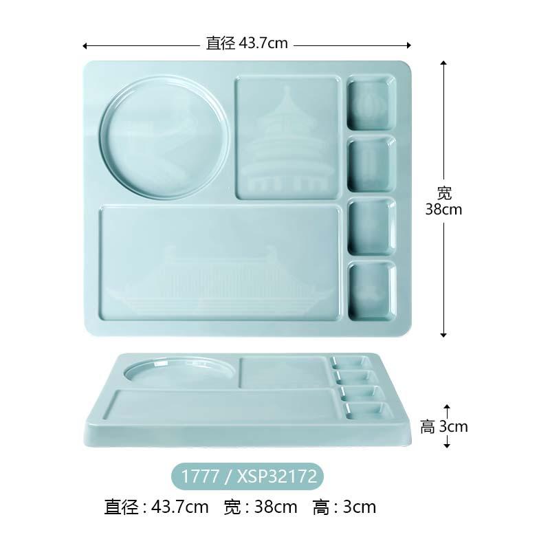 chinese hot pot, cooking cold dishes, cooking dishes, commercial household creative melamine set of tableware Item Picture