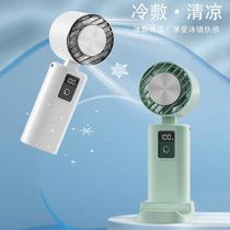 cross-border new arrival refrigeration handheld fan usb charging outdoor ice compress fan portable mute mini little fan