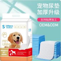 Factory Urinal Pad for Pet Thiened Dog Diaper Pad Pet Paper Pad Disposable Diaper Dog Baby Diapers Urine Pad