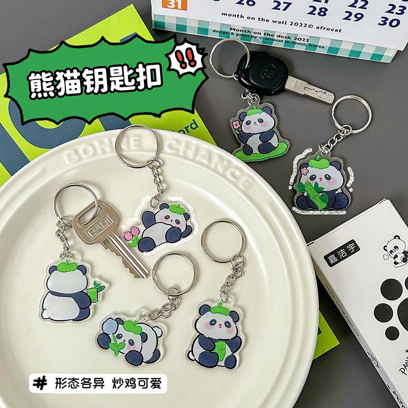 cartoon panda keychain cute student bag diy decorative pendant acrylic accessories small gift accessories