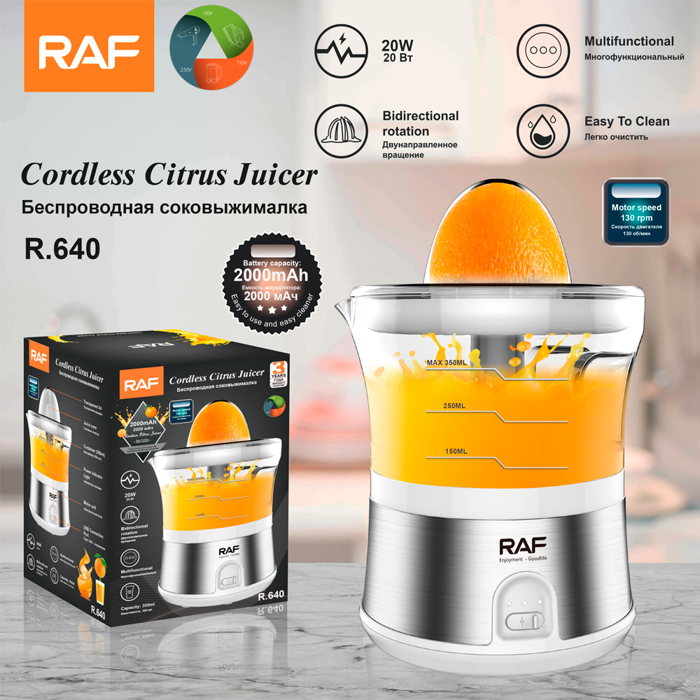 RAF Cross-border Wireless Charging orange Electric Motor Fresh Juicer Household Automatic Juicer Lemon Orange Juice Small Portable R.640